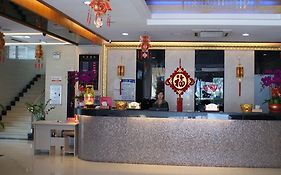 Zhuhai Yongchun Hotel