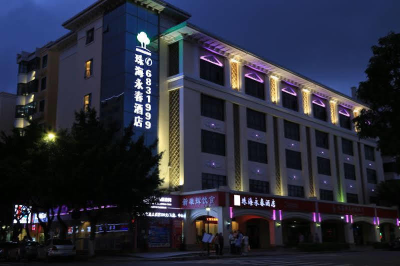 Yongchun Hotel Zhuhai 珠海 外观 照片